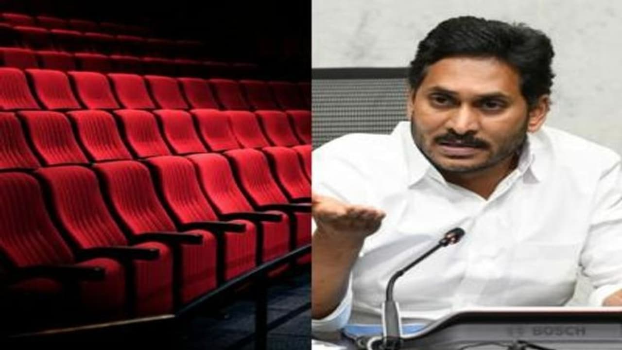 అవసరమైతే థియేటర్లు మూసుకుంటాం.. ఏపీ ప్రభుత్వ ఒప్పందంపై సంతకాలు చేయం.. : సినిమా ఎగ్జిబిటర్లు