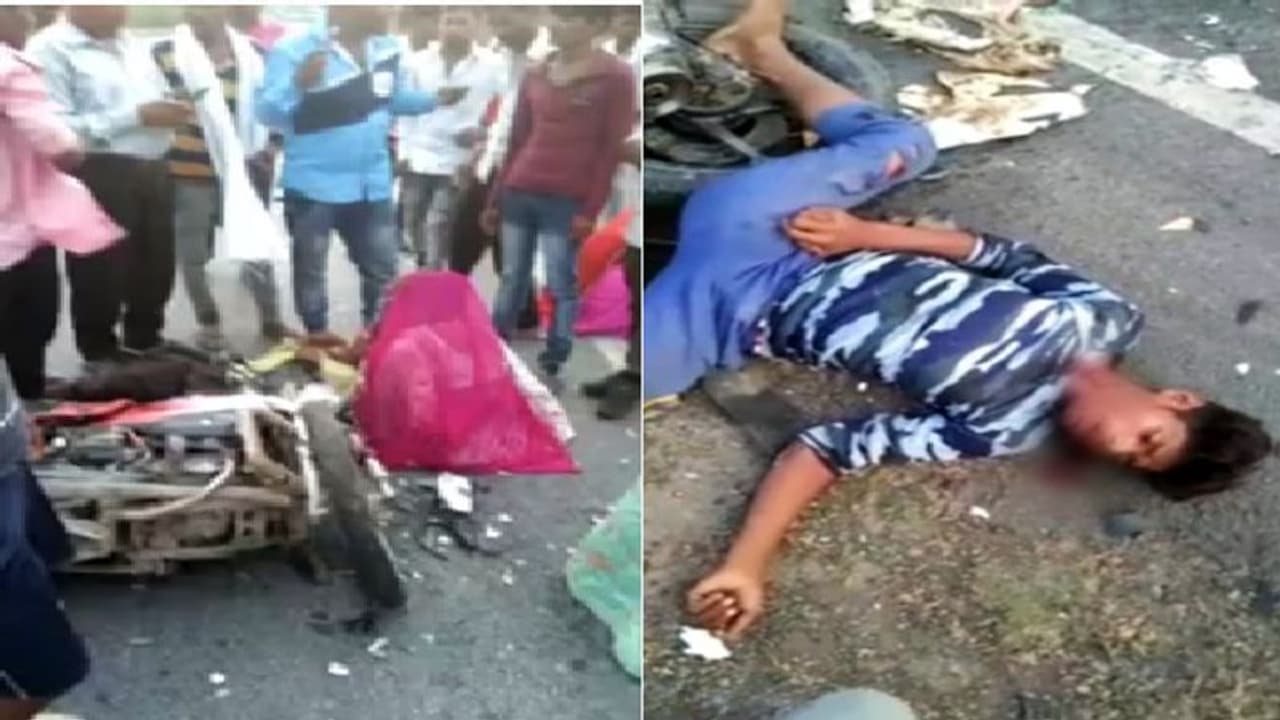 उदयपुर का भयंकर सड़क हादसाः तेज रफ्तार दो बाइकें टकराई, चारों की गई जान, ऑन द स्पॉट तीन ने गंवाई जिंदगी उदयपुर का भयंकर सड़क हादसाः तेज रफ्तार दो बाइकें टकराई, चारों की गई जान, ऑन द स्पॉट तीन ने गंवाई जिंदगी