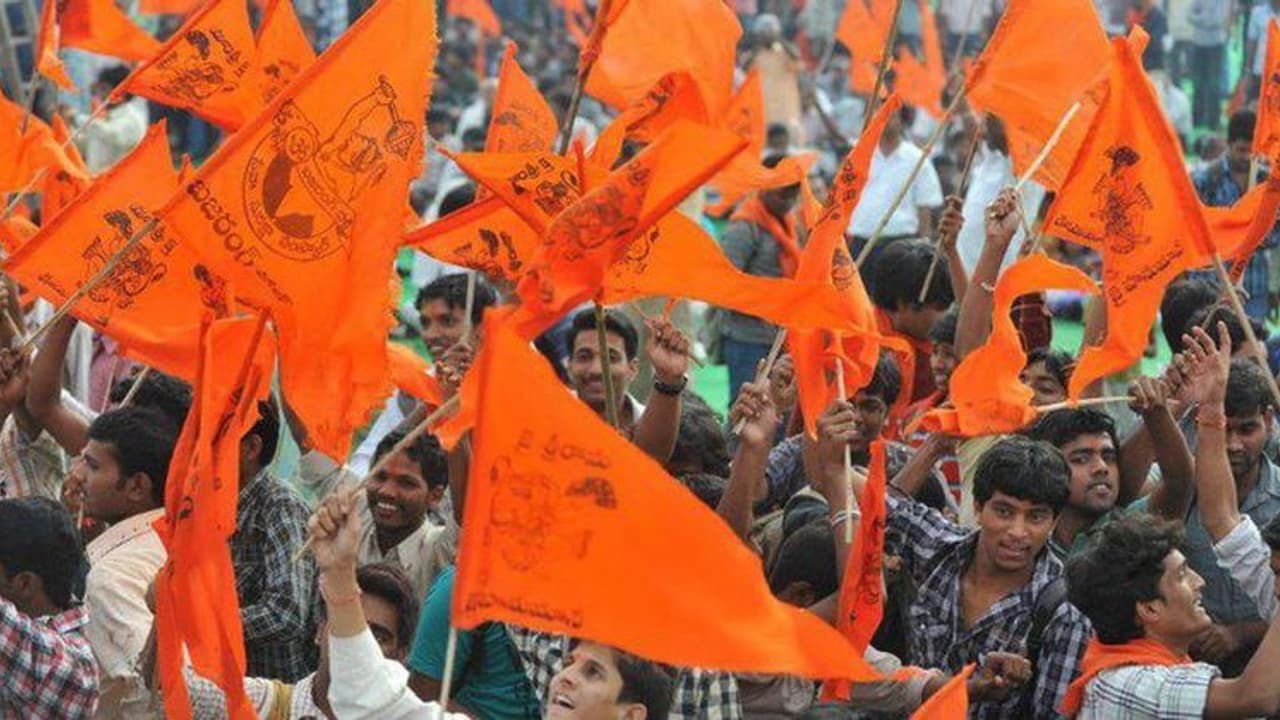 Vishva Hindu Parishad