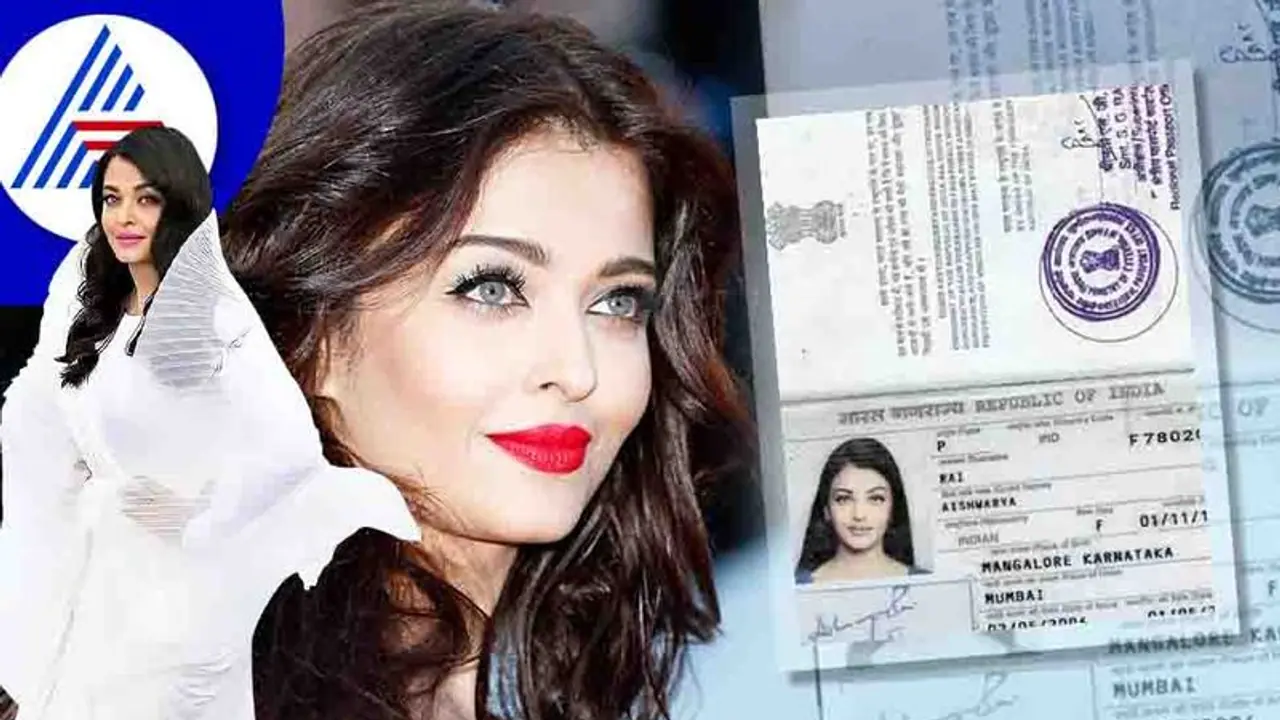 ಐಶ್ವರ್ಯಾ ರೈ ಪಾಸ್‌ಪೋರ್ಟ್‌ಲ್ಲೂ ಇದೆ ಕರ್ನಾಟಕದ ನಂಟು