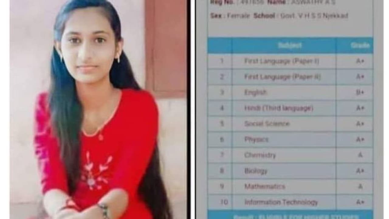 വാക്കുപാലിച്ച് എ പ്ലസ് നേടി, പക്ഷേ ആഘോഷിക്കാൻ അശ്വതി ഇല്ല