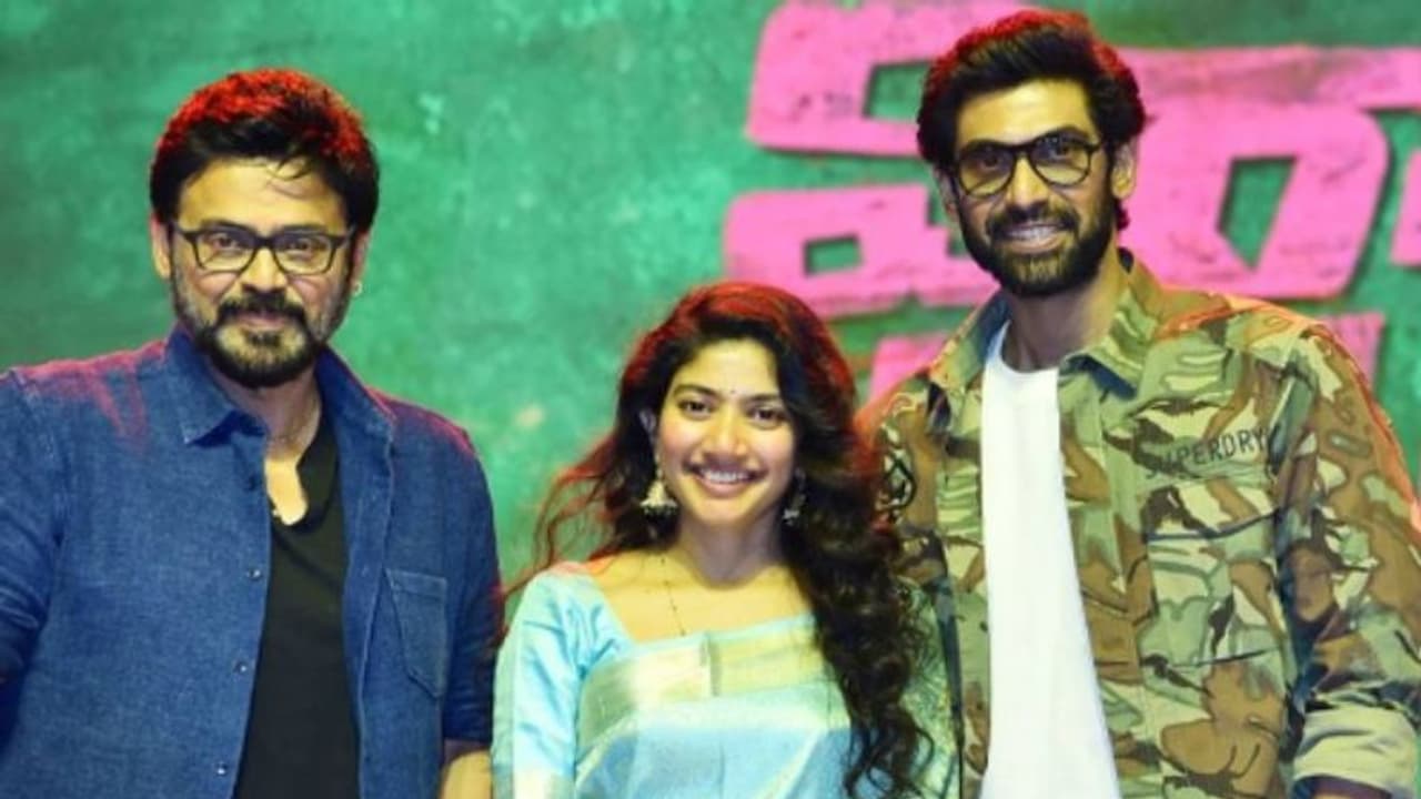 Sai Pallavi : 'സായ് പല്ലവിക്ക് ദേശീയ അവാര്ഡ് ലഭിക്കും', 'വിരാട പര്വ'ത്തെ പുകഴ്ത്തി വെങ്കടേഷ് Sai Pallavi : 'സായ് പല്ലവിക്ക് ദേശീയ അവാര്ഡ് ലഭിക്കും', 'വിരാട പര്വ'ത്തെ പുകഴ്ത്തി വെങ്കടേഷ്