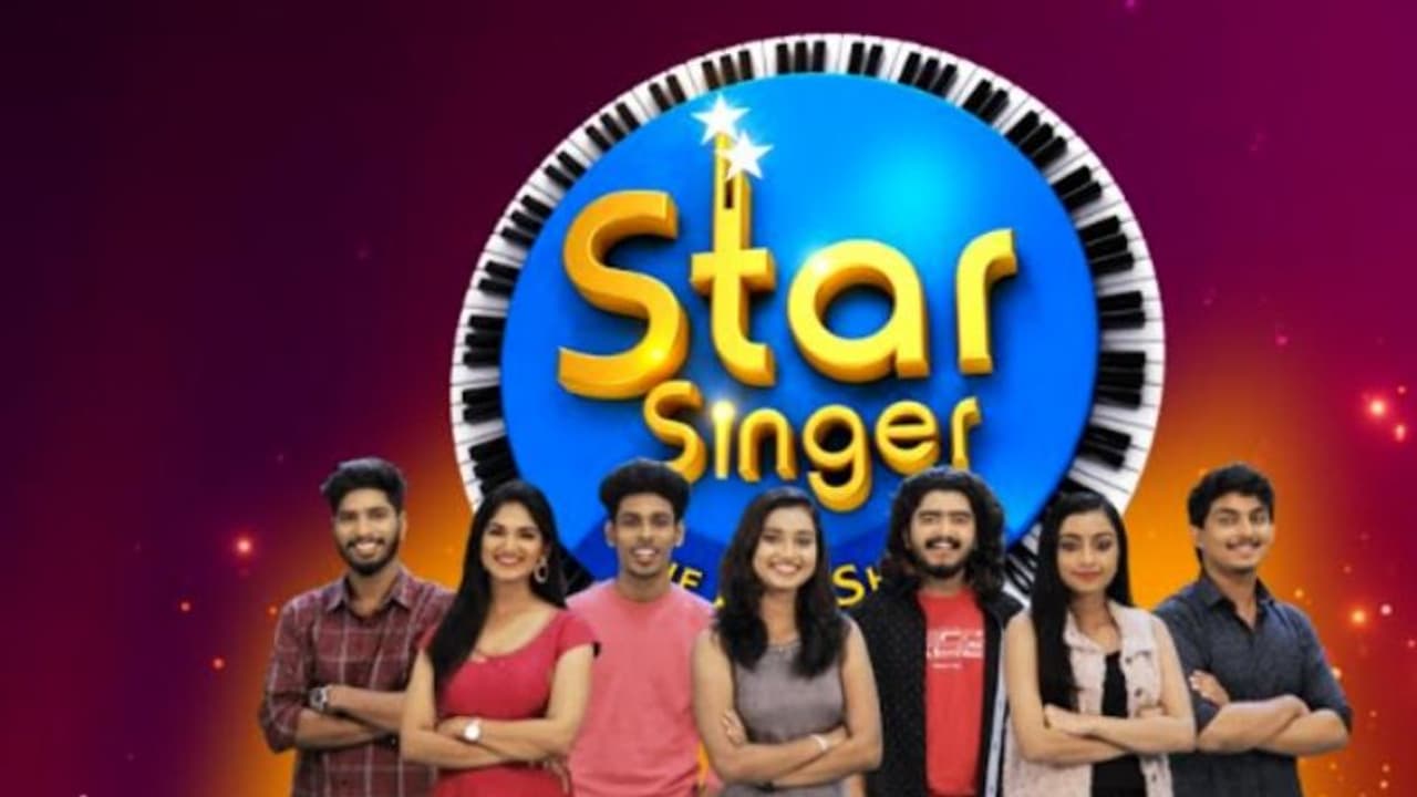 Star Singer : സ്റ്റാർ സിങ്ങർ സീസൺ 8 ഗ്രാൻഡ് ഫിനാലെ ഏഷ്യാനെറ്റിൽ Star Singer : സ്റ്റാർ സിങ്ങർ സീസൺ 8 ഗ്രാൻഡ് ഫിനാലെ ഏഷ്യാനെറ്റിൽ