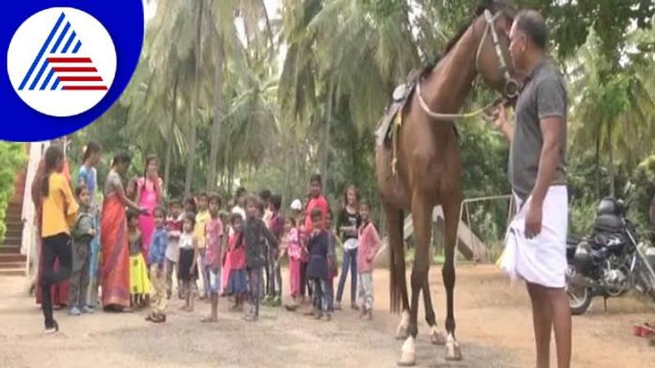 ಚಾಮರಾಜನಗರ: ಮಕ್ಕಳು ಶಾಲೆಗೆ ಹೋಗಲ್ಲ ಅಂದ್ರೆ ಕುದುರೆ ಮಾಮ ಹಾಜರ್‌..!