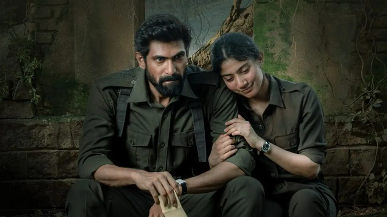 virataparvam OTT Date: సాయిపల్లవి, రానాల `విరాటపర్వం` ఓటీటీలో వచ్చేది అప్పుడే? virataparvam OTT Date: సాయిపల్లవి, రానాల `విరాటపర్వం` ఓటీటీలో వచ్చేది అప్పుడే?