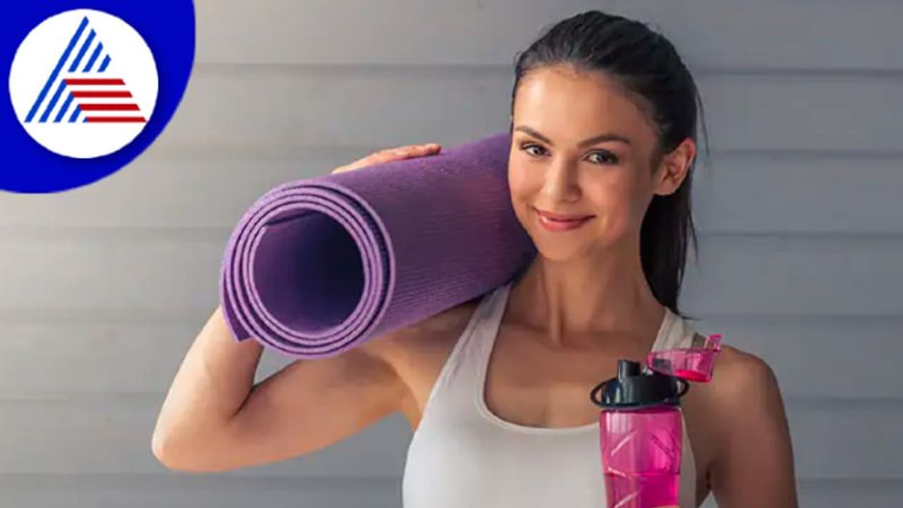 ಅಂತಾರಾಷ್ಟ್ರೀಯ ಯೋಗ ದಿನ 2022: ಮೊದಲ ಯೋಗ ತರಗತಿಗಾಗಿ ಸಿದ್ಧತೆ ಹೀಗಿರಲಿ ಅಂತಾರಾಷ್ಟ್ರೀಯ ಯೋಗ ದಿನ 2022: ಮೊದಲ ಯೋಗ ತರಗತಿಗಾಗಿ ಸಿದ್ಧತೆ ಹೀಗಿರಲಿ