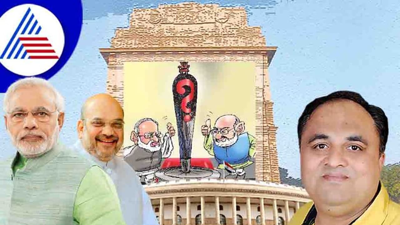 ರಾಷ್ಟ್ರಪತಿ ಚುನಾವಣೆ: ದಕ್ಷಿಣ ಭಾರತದ ವ್ಯಕ್ತಿಗೆ ಅದೃಷ್ಟ? ಆದಿವಾಸಿ ಮಹಿಳೆಗೆ ಪಟ್ಟ? ರಾಷ್ಟ್ರಪತಿ ಚುನಾವಣೆ: ದಕ್ಷಿಣ ಭಾರತದ ವ್ಯಕ್ತಿಗೆ ಅದೃಷ್ಟ? ಆದಿವಾಸಿ ಮಹಿಳೆಗೆ ಪಟ್ಟ?