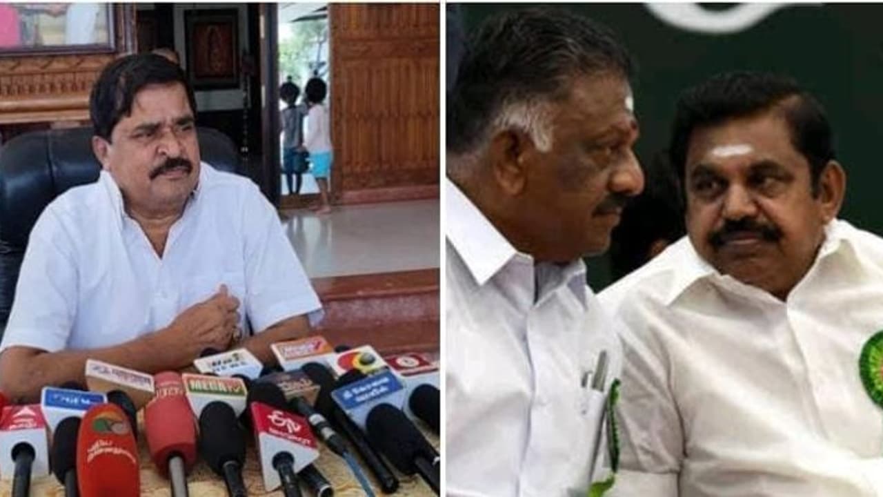 ஓபிஎஸ் இபிஎஸ் ஒதுங்க வேண்டும்..! புதிதாக ஒருவர் தலைமை தாங்க வேண்டும் முன்னாள் எம்.எல்ஏ அதிரடி ஓபிஎஸ் இபிஎஸ் ஒதுங்க வேண்டும்..! புதிதாக ஒருவர் தலைமை தாங்க வேண்டும் முன்னாள் எம்.எல்ஏ அதிரடி