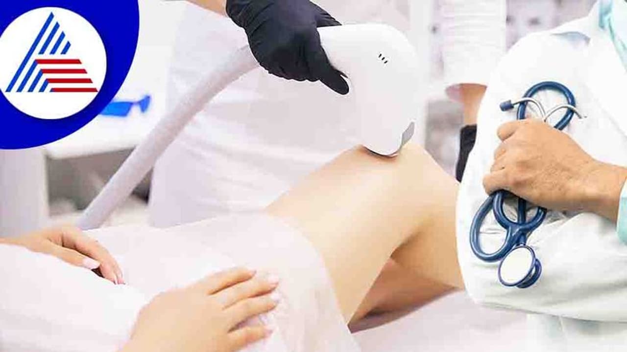 Hair removal: ಲೇಸರ್ ಚಿಕಿತ್ಸೆ ಉತ್ತಮ ಅಂತಾರೆ ವೈದ್ಯರು! Hair removal: ಲೇಸರ್ ಚಿಕಿತ್ಸೆ ಉತ್ತಮ ಅಂತಾರೆ ವೈದ್ಯರು!
