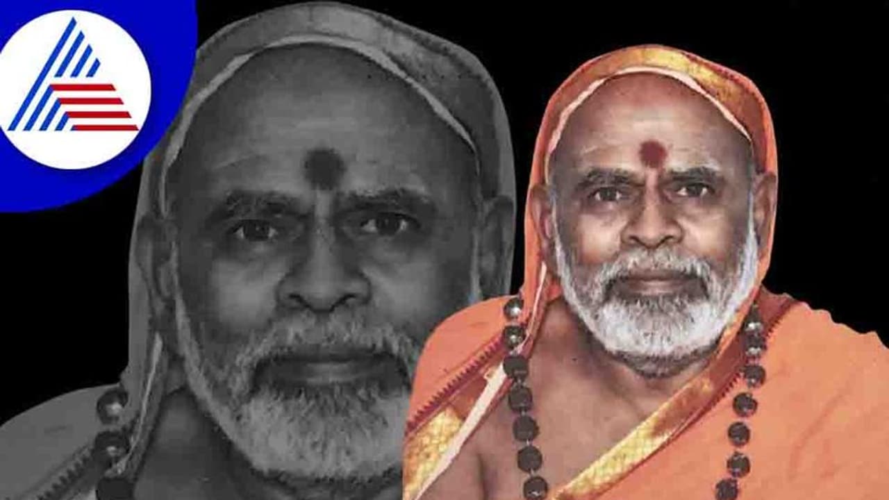 Jnana Bhaskar Swamiji Passes Away: ಚಿಟುಗು ಮಲ್ಲೇಶ್ವರ ಮಠದ ಸ್ವಾಮೀಜಿ ಅಸಹಜ ಸಾವು Jnana Bhaskar Swamiji Passes Away: ಚಿಟುಗು ಮಲ್ಲೇಶ್ವರ ಮಠದ ಸ್ವಾಮೀಜಿ ಅಸಹಜ ಸಾವು