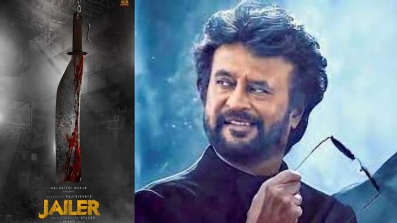 Thalaivar 169 : 'ജയില‍ർ'! രജനീകാന്ത് ചിത്രം തലൈവ‍ർ 169 ന്റെ ഫസ്റ്റ് ലുക്ക് പുറത്ത് 