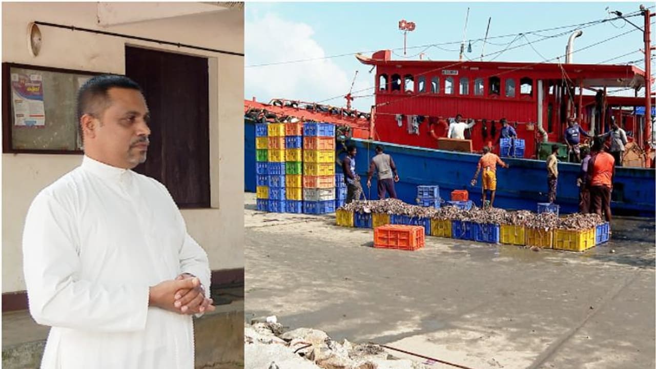 മത്സ്യഫെഡ് അഴിമതി; സര്ക്കാര് മൗനം നടിക്കുന്നു, വിമര്ശനവുമായി ലത്തീൻ രൂപത മത്സ്യഫെഡ് അഴിമതി; സര്ക്കാര് മൗനം നടിക്കുന്നു, വിമര്ശനവുമായി ലത്തീൻ രൂപത