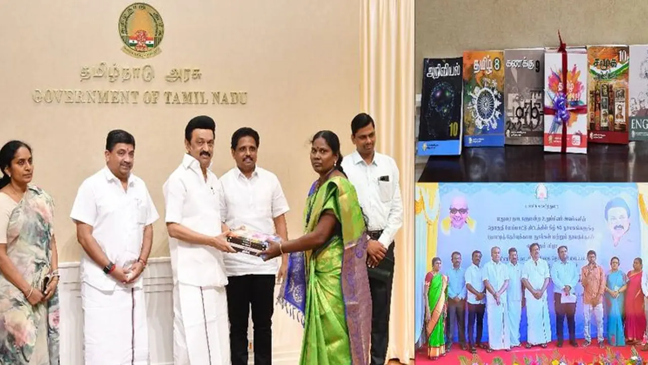 போட்டித் தேர்வுக்கான 13 ஆயிரம் நூல்கள்.. மதுரை நூலகங்களுக்கு புத்தகங்களை வழங்கினார் முதல்வர். போட்டித் தேர்வுக்கான 13 ஆயிரம் நூல்கள்.. மதுரை நூலகங்களுக்கு புத்தகங்களை வழங்கினார் முதல்வர்.