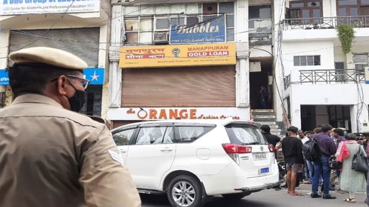 ಅಕ್ರಮ ಹಣ ವರ್ಗಾವಣೆ: ಮಣಪ್ಪುರಂ ಫೈನಾನ್ಸ್ನ 143 ಕೋಟಿ ಆಸ್ತಿ ಜಪ್ತಿ ಅಕ್ರಮ ಹಣ ವರ್ಗಾವಣೆ: ಮಣಪ್ಪುರಂ ಫೈನಾನ್ಸ್ನ 143 ಕೋಟಿ ಆಸ್ತಿ ಜಪ್ತಿ