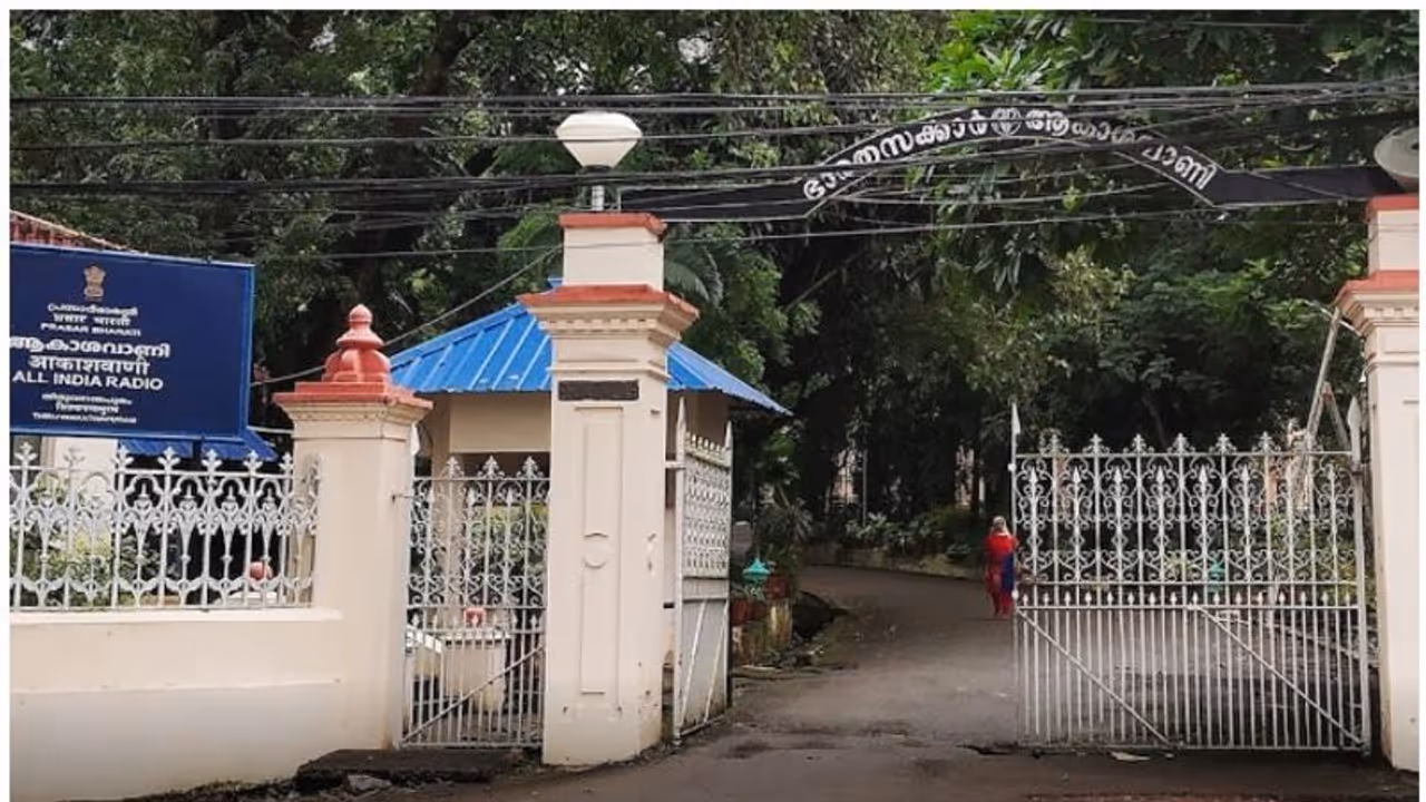 ആകാശവാണി വാര്‍ത്താ വിഭാഗത്തില്‍ കാഷ്വല്‍ പാനലിലേയ്ക്ക് അപേക്ഷ സമര്‍പ്പിക്കുന്നതിനുള്ള തീയതി നീട്ടി 