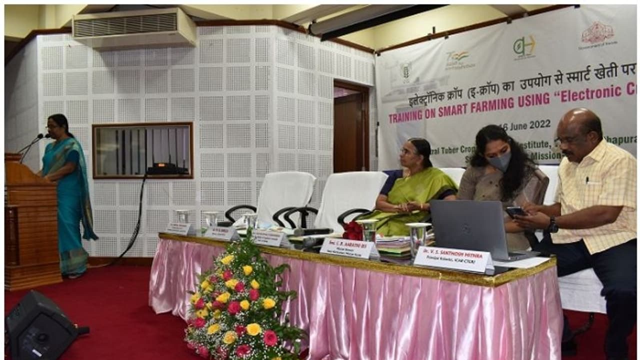 നിര്‍മ്മിത ബുദ്ധി അടിസ്ഥാനമാക്കിയുള്ള സ്മാര്‍ട്ട് ഫാമിംഗിന് തുടക്കമായി; 100 കർഷകർക്ക് പരിശീലനം 