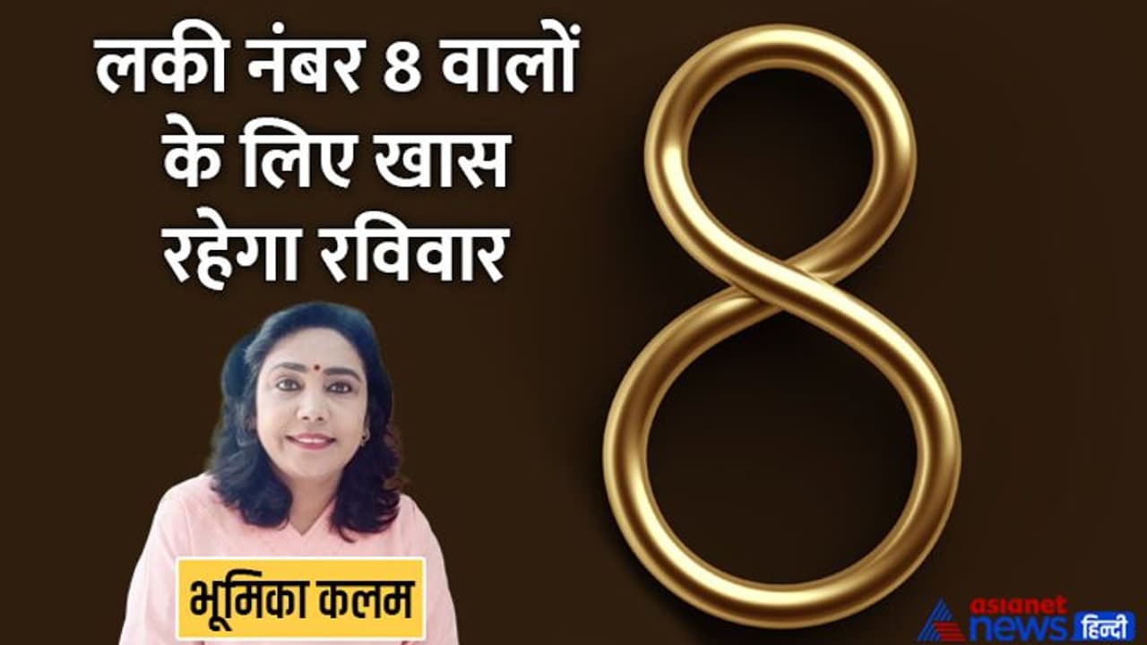 Tarot Horoscope Today 19 जून 2022 का टैरो राशिफल: इन 4 राशि वालों का दिन रहेगा शुभ, मिलेंगे कई तरह के फायदे Tarot Horoscope Today 19 जून 2022 का टैरो राशिफल: इन 4 राशि वालों का दिन रहेगा शुभ, मिलेंगे कई तरह के फायदे