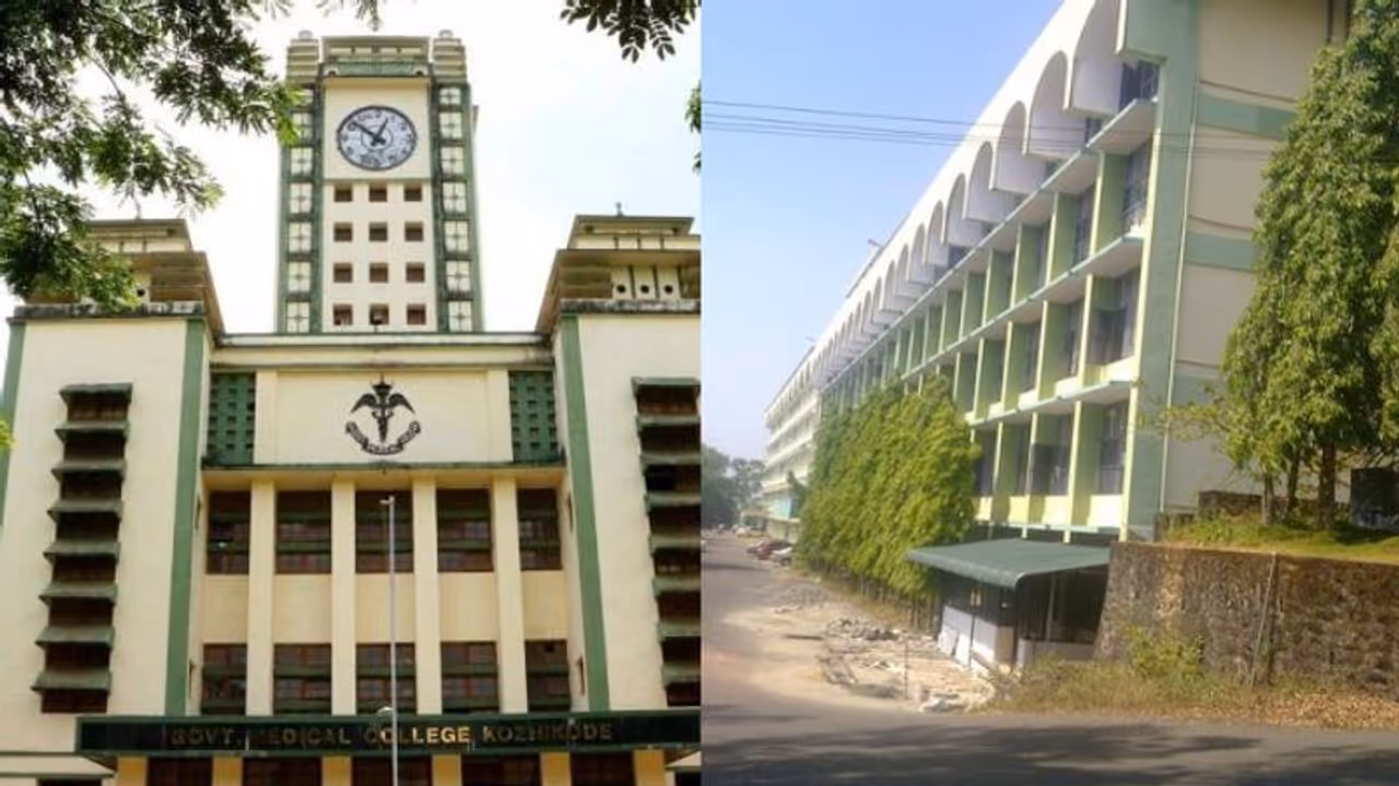 സംസ്ഥാനത്തെ രണ്ട് മെഡിക്കല്‍ കോളേജുകള്‍ക്ക് കേന്ദ്രസർക്കാരിന്റെ 'ലക്ഷ്യ' അംഗീകാരം