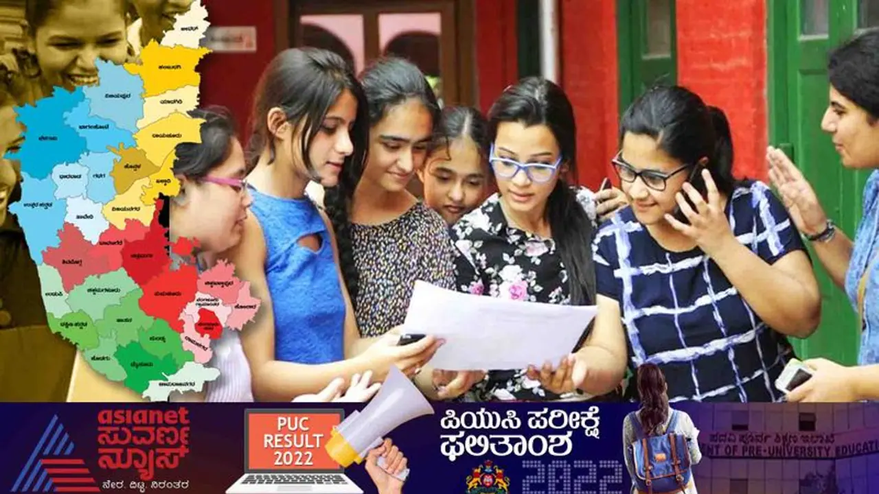 ಇಂದು ಬೆಳಗ್ಗೆ 11ಕ್ಕೆ ದ್ವಿತೀಯ ಪಿಯು ಫಲಿತಾಂಶ ಘೋಷಣೆ