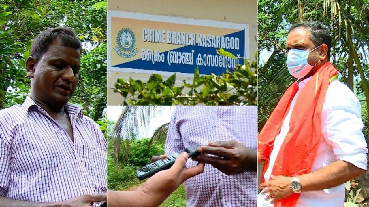 മഞ്ചേശ്വരം തെരഞ്ഞെടുപ്പ് കോഴ കേസ്: ബിജെപി നേതാവ് മുൻകൂർ ജാമ്യാപേക്ഷ നൽകി