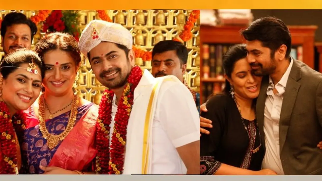 Wedding Gift Trailer: ಪುರುಷರ ಮೇಲಾಗೋ ದೌರ್ಜನ್ಯಕ್ಕೆ ಕೈಗನ್ನಡಿ!