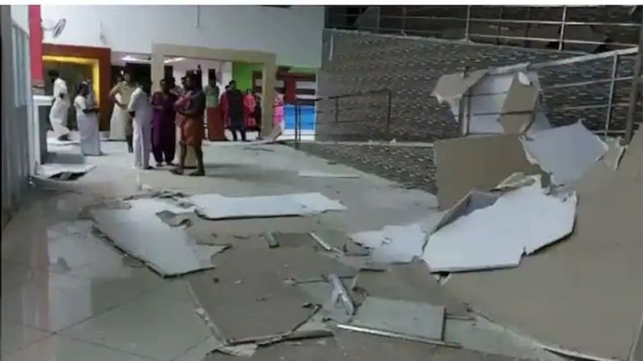 ആയുര്വേദ ആശുപത്രിയുടെ സീലിങ് തകര്ന്ന സംഭവം: നിര്മ്മാണത്തിലെ പിഴവെന്ന് പ്രാഥമിക കണ്ടെത്തൽ ആയുര്വേദ ആശുപത്രിയുടെ സീലിങ് തകര്ന്ന സംഭവം: നിര്മ്മാണത്തിലെ പിഴവെന്ന് പ്രാഥമിക കണ്ടെത്തൽ