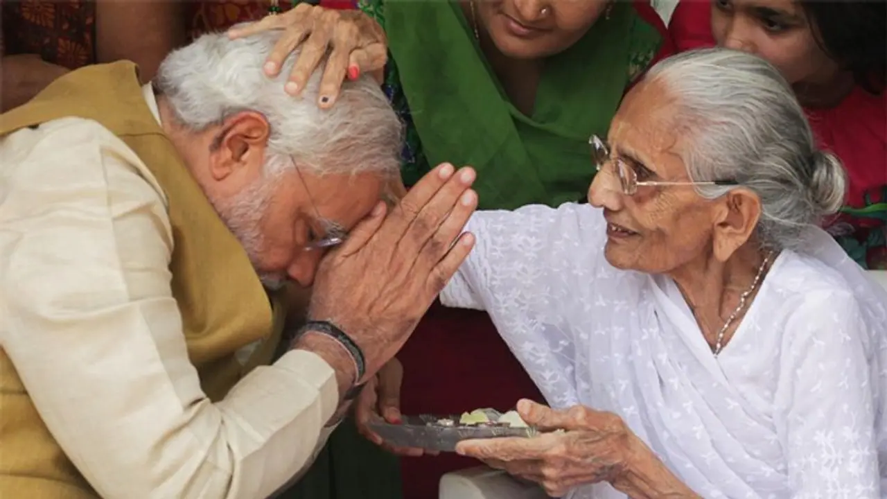 ಅಮ್ಮಾ..., ಕೇವಲ ಒಂದು ಶಬ್ಧವಲ್ಲ, ಶತಾಯುಷಿ ತಾಯಿಯ ಹುಟ್ಟುಹಬ್ಬದಂದು 27 ಪುಟದ ಭಾವನಾತ್ಮಕ ಪತ್ರ ಬರೆದ ಮೋದಿ!