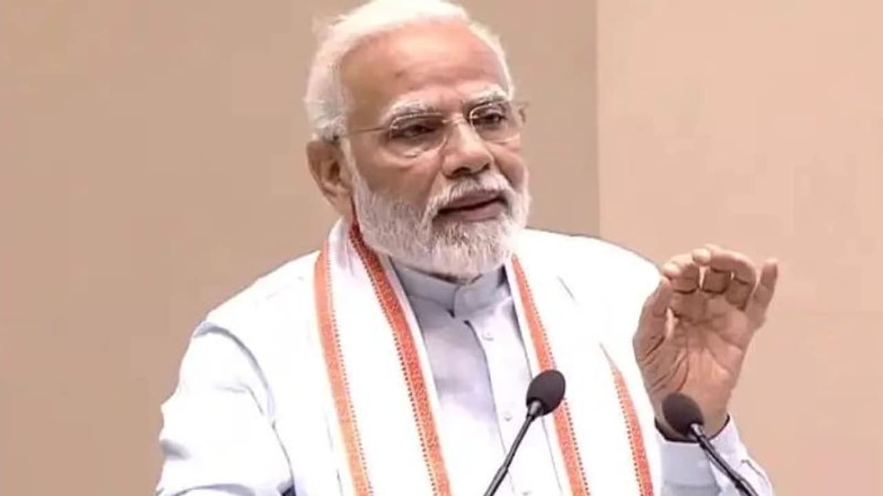 PM Modi मां के जन्मदिन पर गुजरातियों को देंगे कई सौगातें, मातृशक्ति योजना की करेंगे शुरुआत...जानिए पूरी डिटेल PM Modi मां के जन्मदिन पर गुजरातियों को देंगे कई सौगातें, मातृशक्ति योजना की करेंगे शुरुआत...जानिए पूरी डिटेल