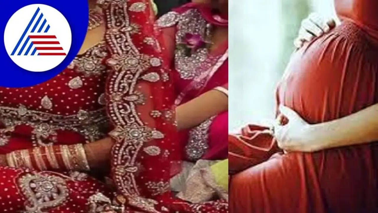 ಮದುವೆಯಾಗಿ ಒಂದು ತಿಂಗಳಾಗುವ ಮೊದಲೇ ನಾಲ್ಕು ತಿಂಗಳ ಗರ್ಭಿಣಿಯಾದ ನವವಧು