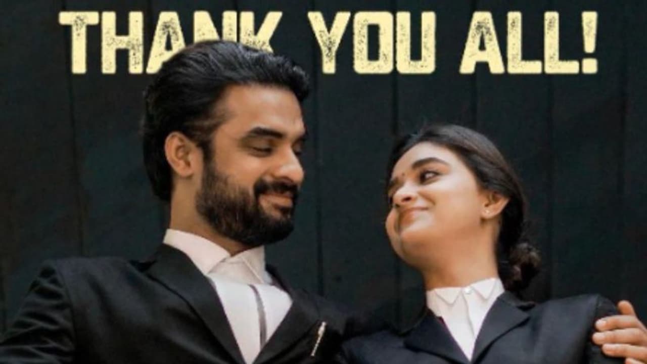 Vaashi : 'വാശി'ക്ക് മികച്ച പ്രതികരണം, നന്ദി പറഞ്ഞ് ടൊവിനൊ Vaashi : 'വാശി'ക്ക് മികച്ച പ്രതികരണം, നന്ദി പറഞ്ഞ് ടൊവിനൊ