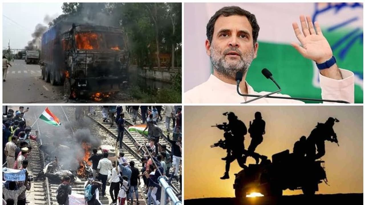 നാലാം ദിനം, ആളിക്കത്തുന്ന 'അഗ്നിപഥം', ഒന്നിച്ച് പ്രതിപക്ഷം, എങ്ങനെ നേരിടും മോദി സർക്കാർ? നാലാം ദിനം, ആളിക്കത്തുന്ന 'അഗ്നിപഥം', ഒന്നിച്ച് പ്രതിപക്ഷം, എങ്ങനെ നേരിടും മോദി സർക്കാർ?