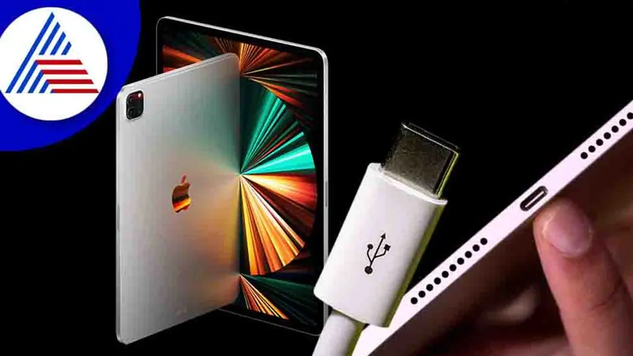 5ಜಿ ನೆಟ್ವರ್ಕ್, USB ಟೈಪ್ C ಚಾರ್ಜಿಂಗ್ ಬೆಂಬಲಿಸಲಿದೆ ಹೊಸ ಐಪ್ಯಾಡ್?