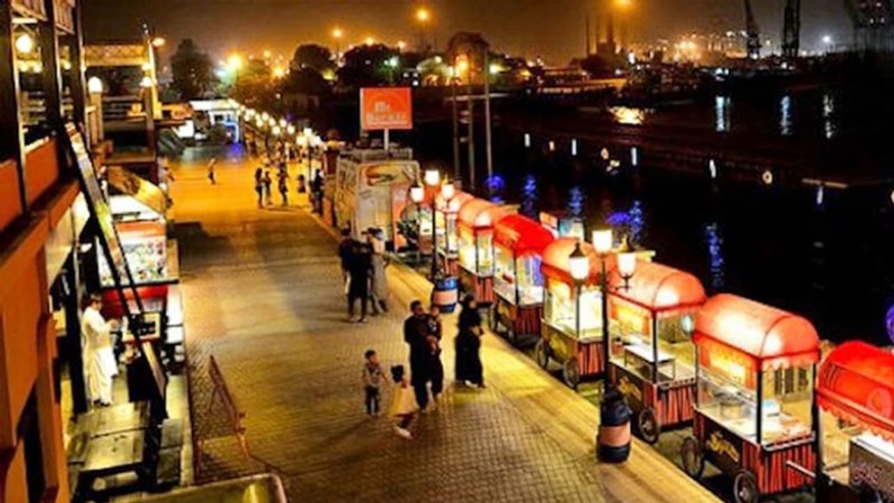 पाकिस्तान में बिजली संकटः सरकार ने जारी किया नया आदेश सभी मार्केट 9 बजे, मैरेज हॉल 10:30 बजे करना होगा बंद पाकिस्तान में बिजली संकटः सरकार ने जारी किया नया आदेश सभी मार्केट 9 बजे, मैरेज हॉल 10:30 बजे करना होगा बंद