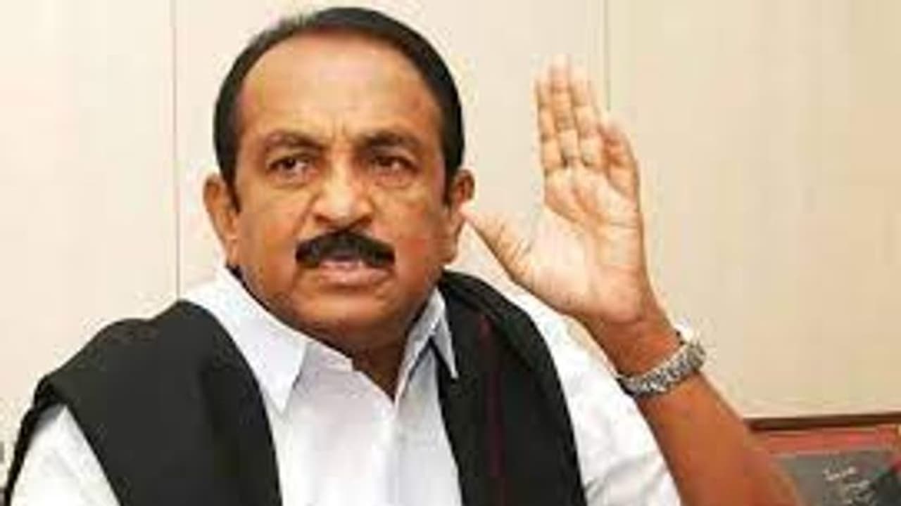 மதிமுக மாவட்டச் செயலாளர்கள் கூட்டம் தேதி மாற்றம்.. ஜூன் 28 ஆம் தேதிக்கு திடீர் ஒத்திவைப்பு.. 