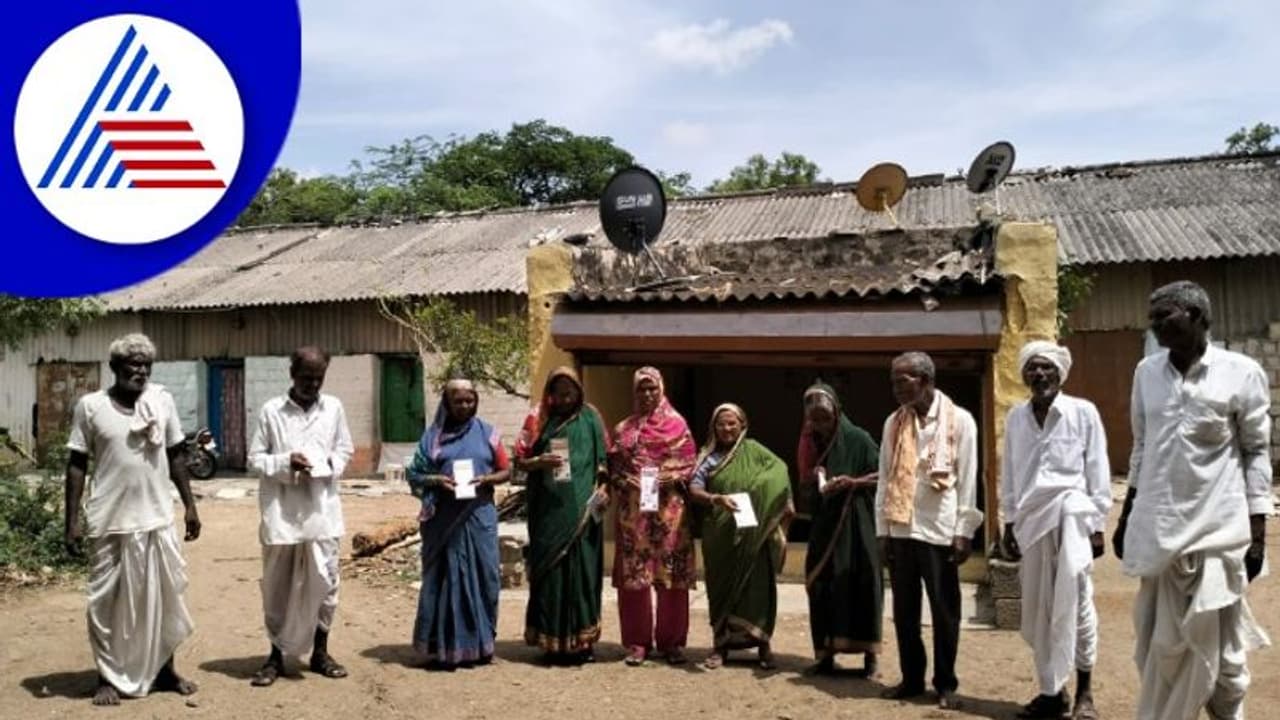 Yadgir ಅಂಚೆ ಸಿಬ್ಬಂದಿಯಿಂದಲೇ ಫಲಾನುಭವಿಗಳಿಗೆ 1 ಕೋಟಿ 27 ಲಕ್ಷ ರೂ. ವಂಚನೆ! Yadgir ಅಂಚೆ ಸಿಬ್ಬಂದಿಯಿಂದಲೇ ಫಲಾನುಭವಿಗಳಿಗೆ 1 ಕೋಟಿ 27 ಲಕ್ಷ ರೂ. ವಂಚನೆ!