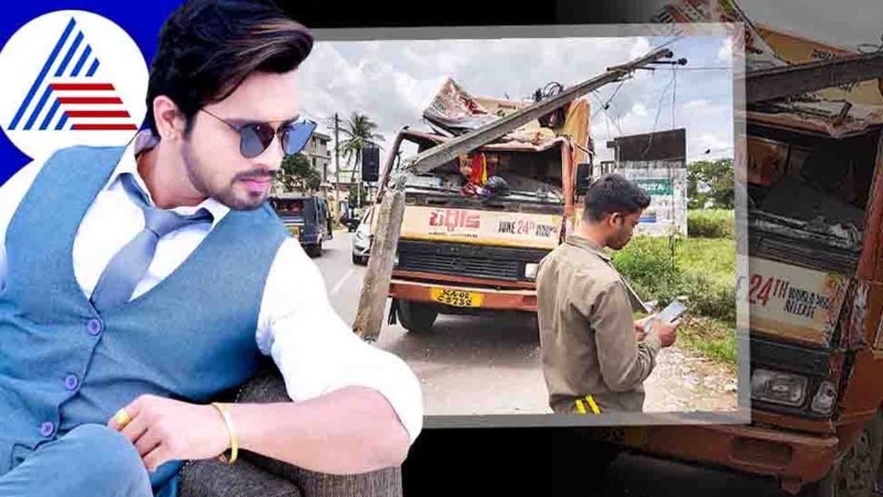 ಕಿರಣ್ ರಾಜ್ 'ಬಡ್ಡೀಸ್' ಸಿನಿಮಾ ಪ್ರಚಾರ ವೇಳೆ ಅಪಘಾತ; ಕ್ಷಮೆ ಕೋರಿದ ನಟ 