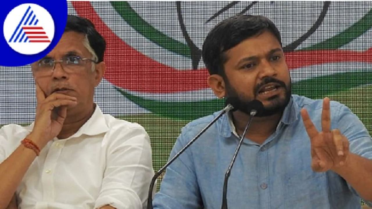 ನಾಲ್ಕೇ ವರ್ಷದಲ್ಲಿ ನಿವೃತ್ತಿಯಾದ್ರೆ, ಅವರನ್ನ ಯಾರು ಮದ್ವೆ ಆಗ್ತಾರೆ ಎಂದ ಕನ್ಹಯ್ಯ ಕುಮಾರ್! ನಾಲ್ಕೇ ವರ್ಷದಲ್ಲಿ ನಿವೃತ್ತಿಯಾದ್ರೆ, ಅವರನ್ನ ಯಾರು ಮದ್ವೆ ಆಗ್ತಾರೆ ಎಂದ ಕನ್ಹಯ್ಯ ಕುಮಾರ್!