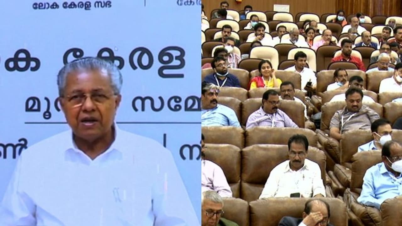 ലോക കേരള സഭ : പ്രതിപക്ഷ ബഹിഷ്കരണത്തിനെതിരെ മുഖ്യമന്ത്രി, കണ്ണിൽ ചോരയില്ലാത്ത നടപടിയെന്നും പിണറായി ലോക കേരള സഭ : പ്രതിപക്ഷ ബഹിഷ്കരണത്തിനെതിരെ മുഖ്യമന്ത്രി, കണ്ണിൽ ചോരയില്ലാത്ത നടപടിയെന്നും പിണറായി