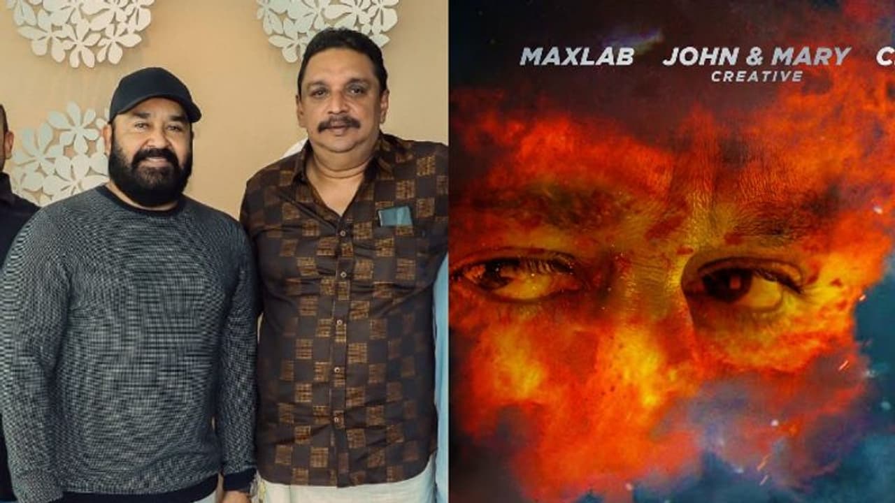 Mohanlal : ഷിബു ബേബി ജോണിന്റെ നിർമാണത്തിൽ ആദ്യ സിനിമ; നായകനായി മോഹൻലാൽ Mohanlal : ഷിബു ബേബി ജോണിന്റെ നിർമാണത്തിൽ ആദ്യ സിനിമ; നായകനായി മോഹൻലാൽ