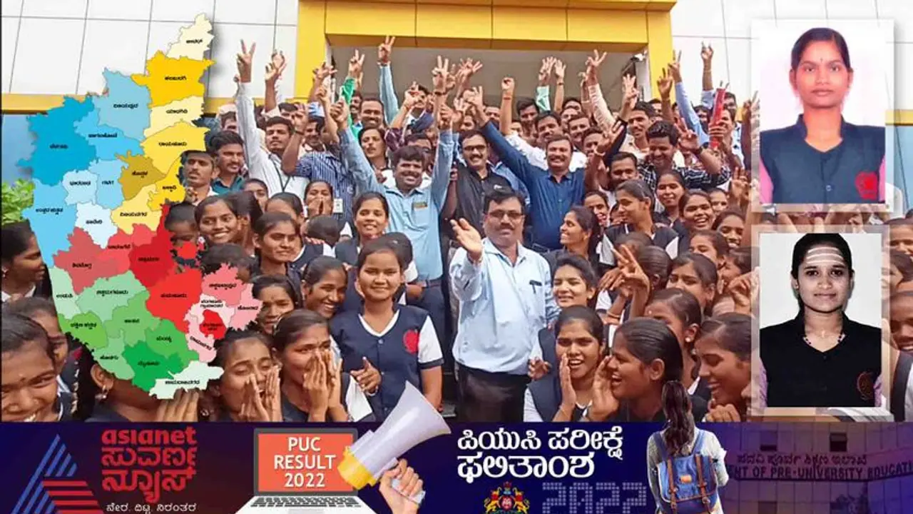 Vijyanagara; ಫಲಿತಾಂಶದಲ್ಲಿ ದಾಖಲೆ ಬರೆದ ಕೊಟ್ಟೂರಿನ‌ ಇಂದೂ ಪಿಯು ಕಾಲೇಜು