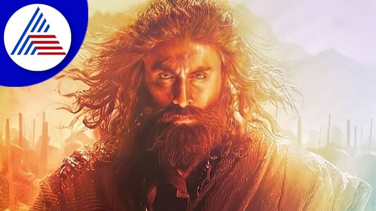 ರಣಬೀರ್ ಕಪೂರ್ ಅವರ ಶಂಶೇರಾ ಚಿತ್ರದ ಫಸ್ಟ್ ಲುಕ್ ಪೋಸ್ಟರ್ ವೈರಲ್‌