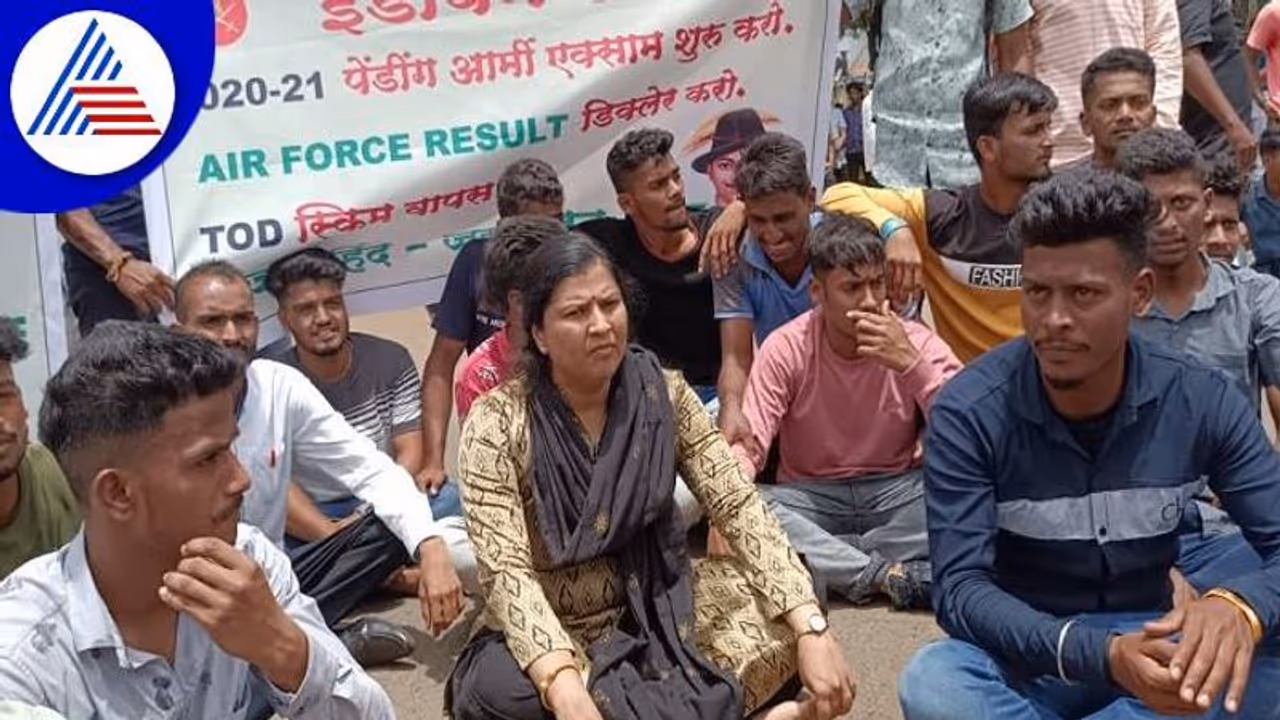 ಬೆಳಗಾವಿಗೂ ಕಾಲಿಟ್ಟ 'ಅಗ್ನಿಪಥ್' ಜ್ವಾಲೆ: ಜೂ.20ರಂದು ಗಡಿ ಜಿಲ್ಲೆ ಬಂದ್ ಆಗುತ್ತಾ? ಬೆಳಗಾವಿಗೂ ಕಾಲಿಟ್ಟ 'ಅಗ್ನಿಪಥ್' ಜ್ವಾಲೆ: ಜೂ.20ರಂದು ಗಡಿ ಜಿಲ್ಲೆ ಬಂದ್ ಆಗುತ್ತಾ?