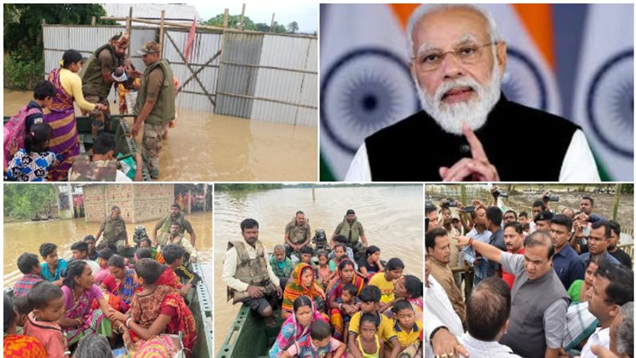 അസം, മേഘാലയ പ്രളയസമാനം; നിരവധി മരണം, രക്ഷാപ്രവർത്തനത്തിന് സൈന്യം രംഗത്ത്, സഹായം വാഗ്ദാനം ചെയ്ത് പ്രധാനമന്ത്രി അസം, മേഘാലയ പ്രളയസമാനം; നിരവധി മരണം, രക്ഷാപ്രവർത്തനത്തിന് സൈന്യം രംഗത്ത്, സഹായം വാഗ്ദാനം ചെയ്ത് പ്രധാനമന്ത്രി