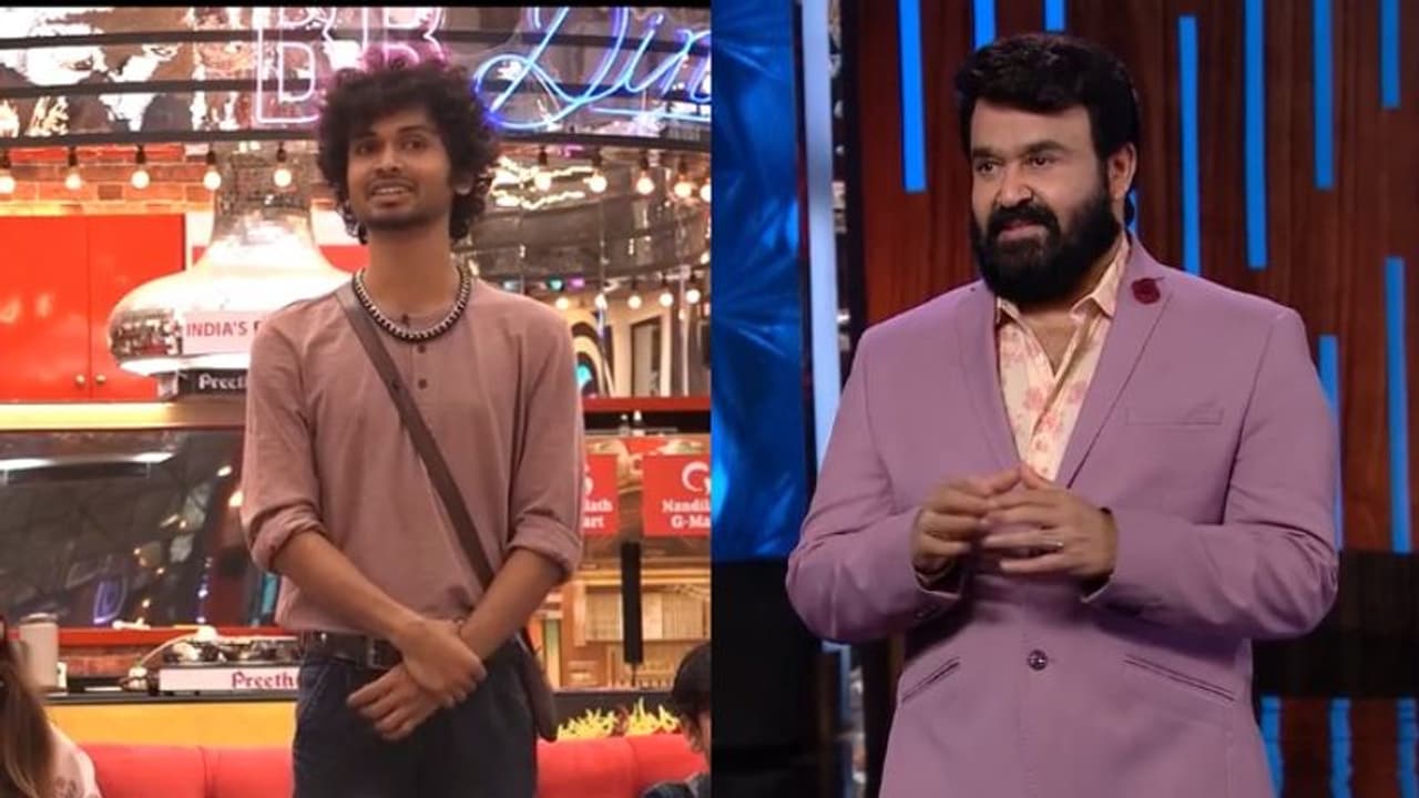 ബിഗ് ബോസിൽ ഒരിക്കൽ കൂടിവരുമോന്ന് മോഹൻലാൽ, വരുമെന്ന് ബ്ലെസ്ലി, തൂവൽ കൊഴിയുമെന്ന് താരം ബിഗ് ബോസിൽ ഒരിക്കൽ കൂടിവരുമോന്ന് മോഹൻലാൽ, വരുമെന്ന് ബ്ലെസ്ലി, തൂവൽ കൊഴിയുമെന്ന് താരം