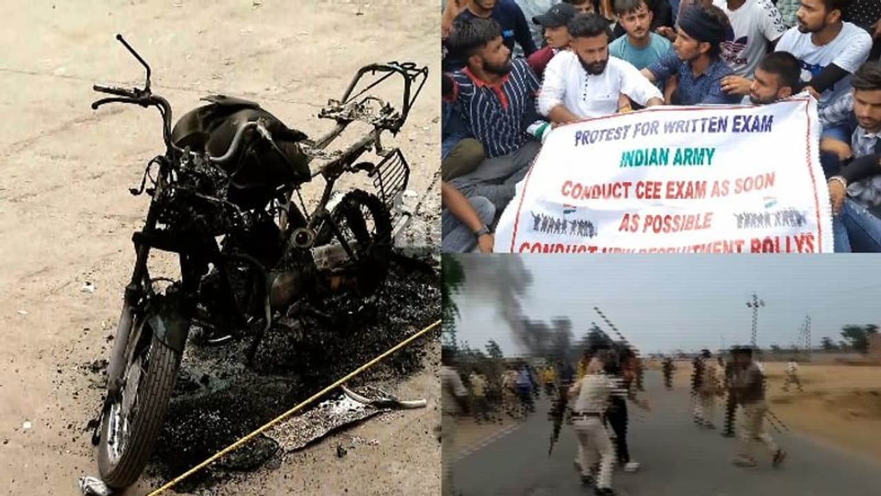 അണയാതെ അഗ്നിപഥ് പ്രതിഷേധം; പത്ത് സംസ്ഥാനങ്ങളിൽ യുവാക്കൾ തെരുവിൽ അണയാതെ അഗ്നിപഥ് പ്രതിഷേധം; പത്ത് സംസ്ഥാനങ്ങളിൽ യുവാക്കൾ തെരുവിൽ