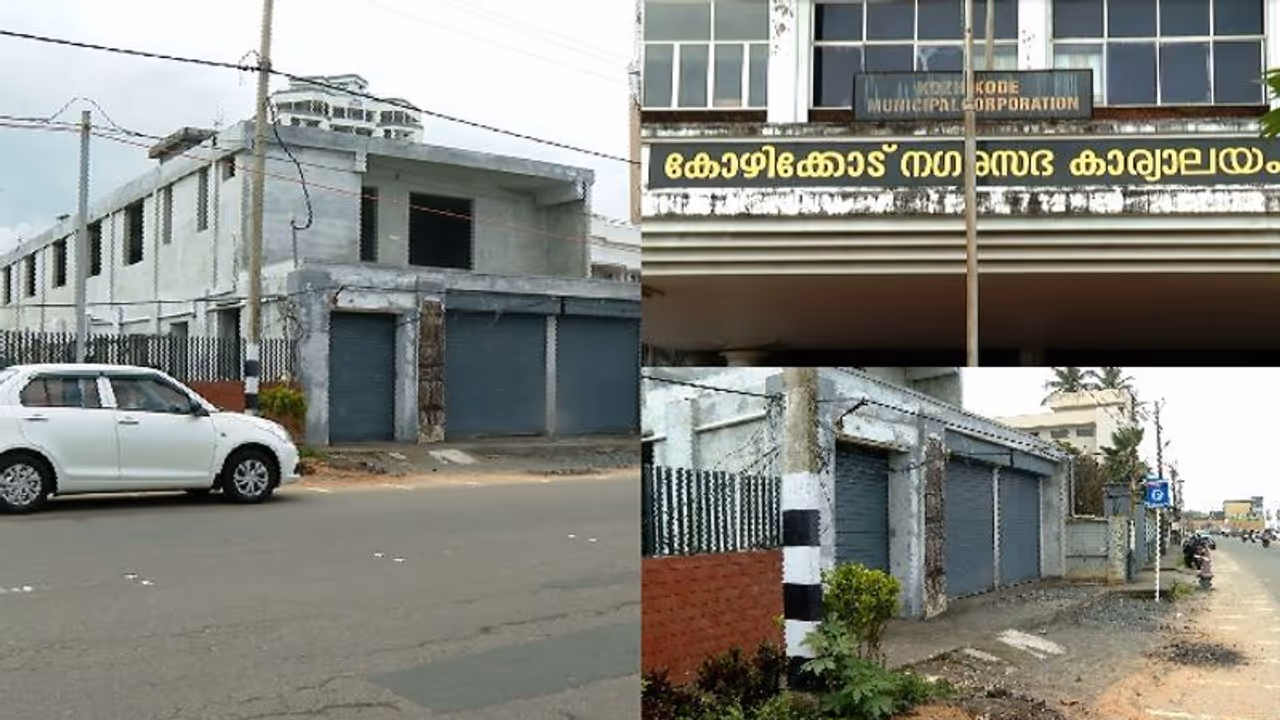 കോഴിക്കോട് കോർപറേഷനിൽ 300 ലേറെ കെട്ടിടങ്ങൾ ചട്ടവിരുദ്ധമായി ക്രമപ്പെടുത്തി; പിന്നിൽ വൻസംഘമെന്ന് സംശയം