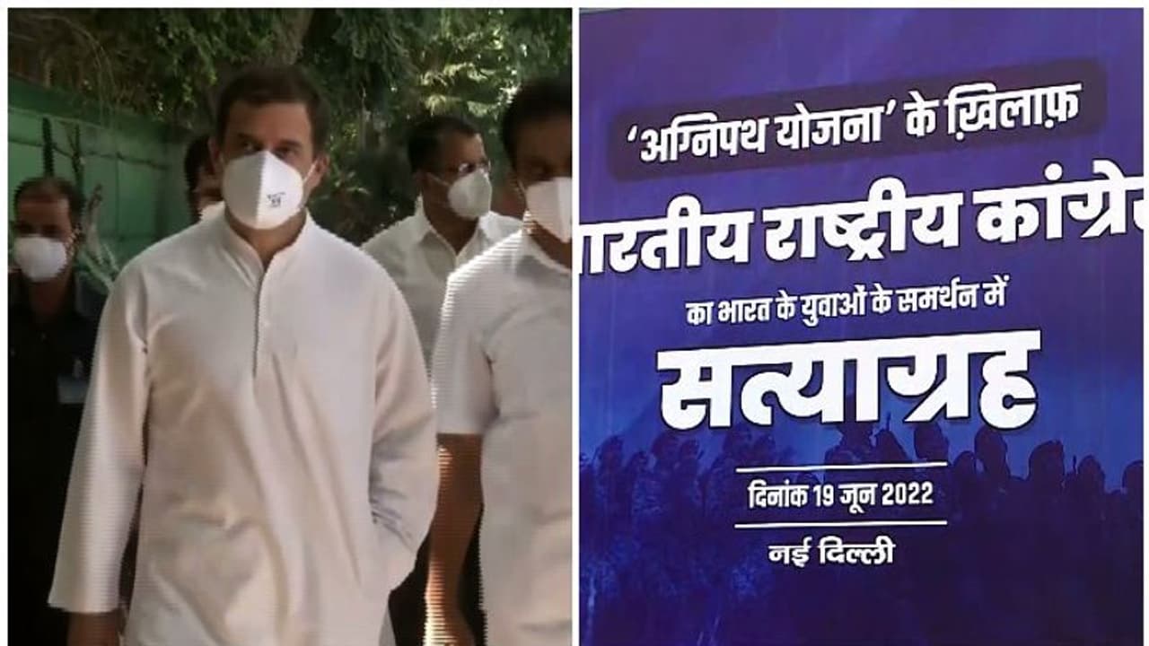 രാഹുല് ഗാന്ധിക്ക് ഇന്ന് പിറന്നാള്, ആഘോഷ ചടങ്ങുകൾ ഒഴിവാക്കാന് നിര്ദ്ദേശം രാഹുല് ഗാന്ധിക്ക് ഇന്ന് പിറന്നാള്, ആഘോഷ ചടങ്ങുകൾ ഒഴിവാക്കാന് നിര്ദ്ദേശം