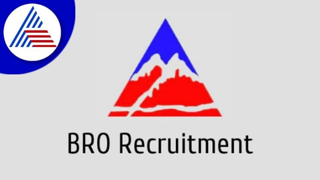 BRO Recruitment 2022; ವಿವಿಧ 302 ಹುದ್ದೆಗಳಿಗೆ ಅರ್ಜಿ ಆಹ್ವಾನ