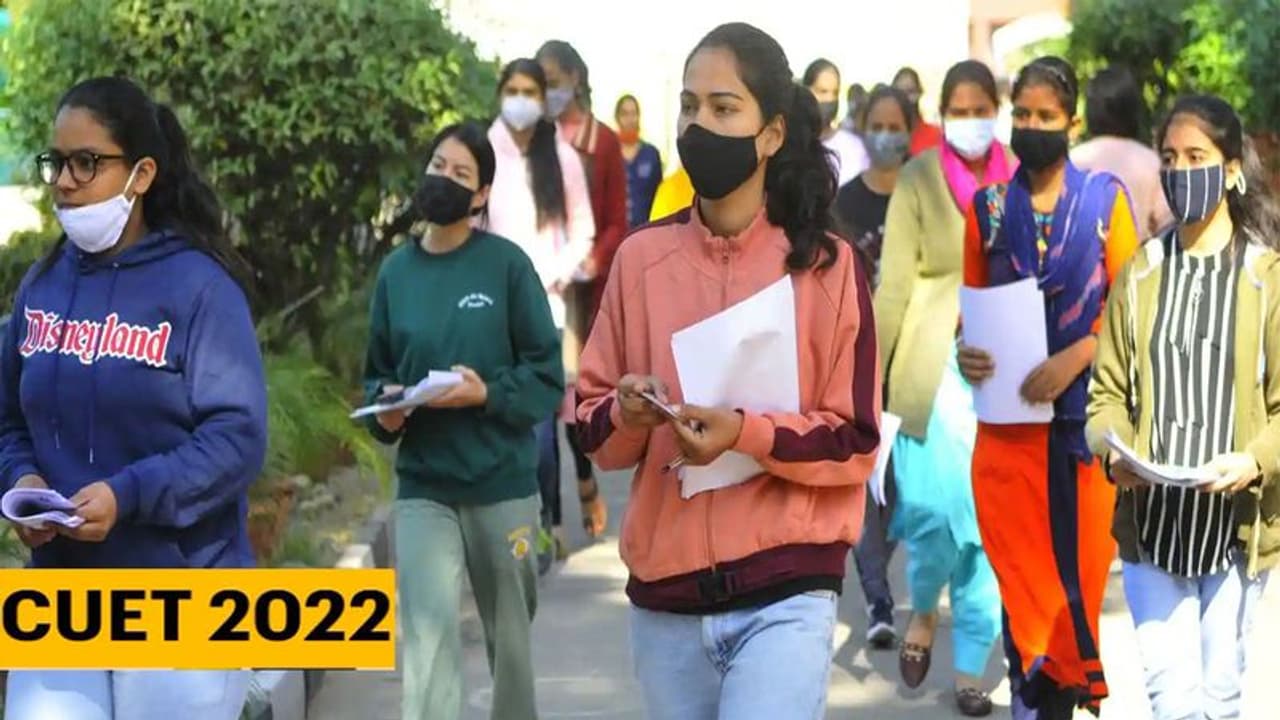 CUET UG 2022 Session 2 Admit Card Released : सीयूईटी यूजी सेशन 2 का एडमिट कार्ड जारी, यहां करें डाउनलोड CUET UG 2022 Session 2 Admit Card Released : सीयूईटी यूजी सेशन 2 का एडमिट कार्ड जारी, यहां करें डाउनलोड