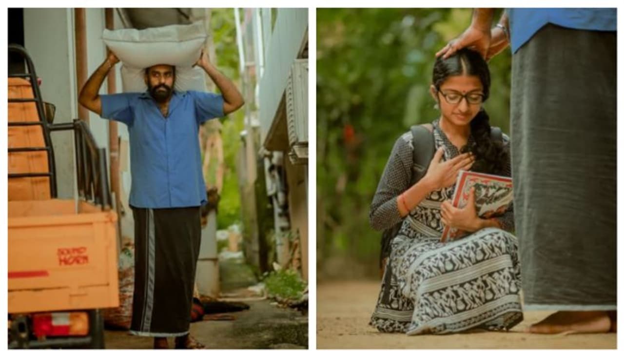World Father's day : 'അച്ഛൻ, ഇനിയും വായിച്ചു തീരാത്ത മഹാകാവ്യം'; ഫാദേഴ്സ് ഡേയിൽ വ്യത്യസ്തമായൊരു ഫോട്ടോ ഷൂട്ട്